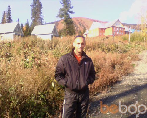  ,   Artem, 44 ,  