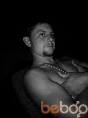  ,   Lotos, 44 ,  