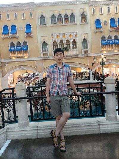  ,   Da  ming, 29 ,   ,   