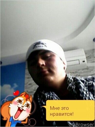  6732840  Ruslan, 32 ,    