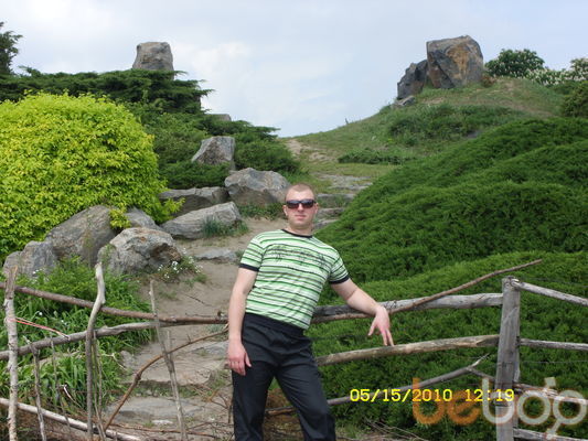  ,   Lahmandey, 42 ,   