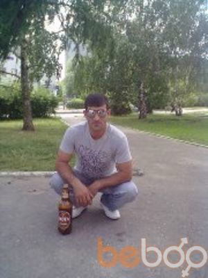  ,   Sarqis, 42 ,   