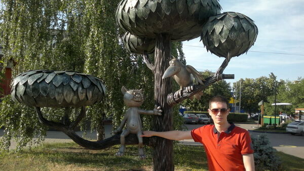  ,   Vitaly, 37 ,   ,   , c 