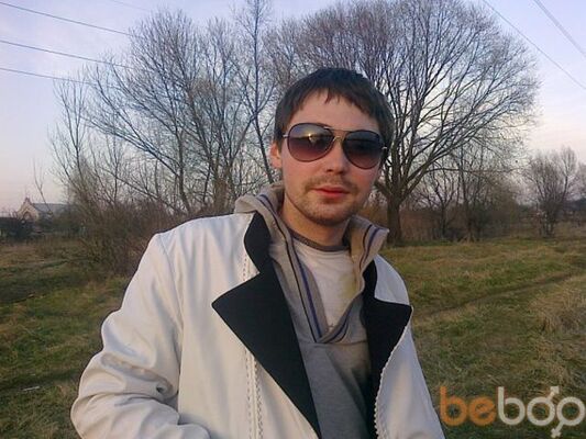  ,   Artur2517, 36 ,   