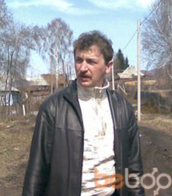  2348730  Aleks, 54 ,    