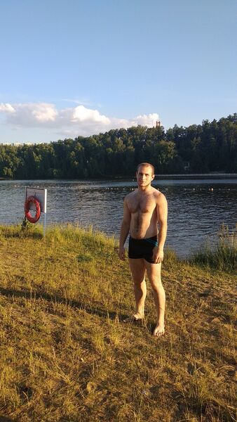  ,   Uriba, 25 ,  