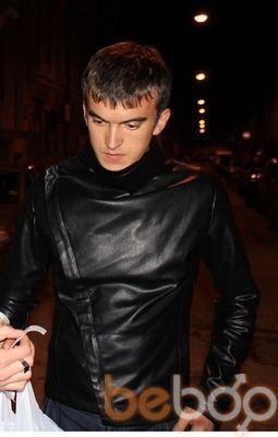 ���������� ������, ���� ������� �����, 33 ����, ������������ ��� ����� � ���������, c�������� ���������