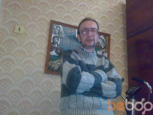 ���������� ������ ��������, ���� ������� �����, 62 ����, ������������ ��� ������, ����� � ���������, c�������� ���������