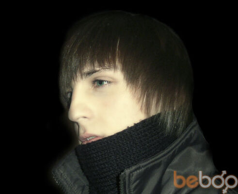  ,   Serzh, 33 ,   ,   , c 
