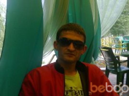 ���������� �������, ���� ������� Serj, 40 ���, ������������ ��� ������, ����� � ���������, c�������� ���������