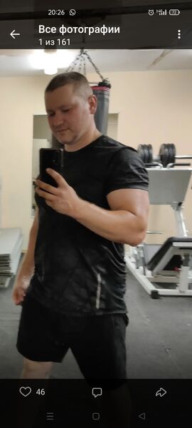  ,   Nikolai, 37 ,   ,   