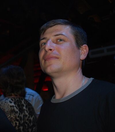  ,   Veren, 46 ,  