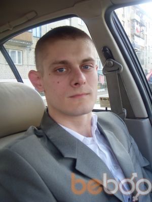 ���������� �����, ���� ������� ����, 41 ���, ������������ ��� ������