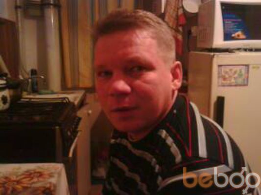  ,   Vavan, 61 ,   