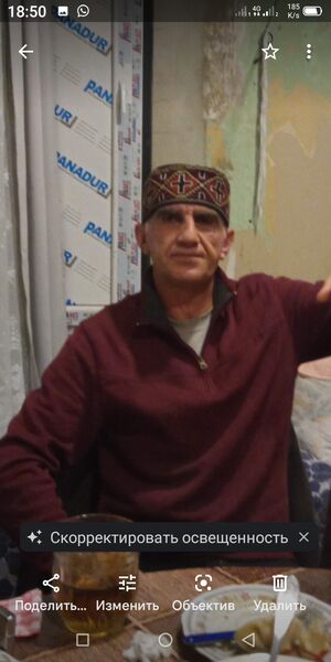  ,   GIO, 54 ,   ,   