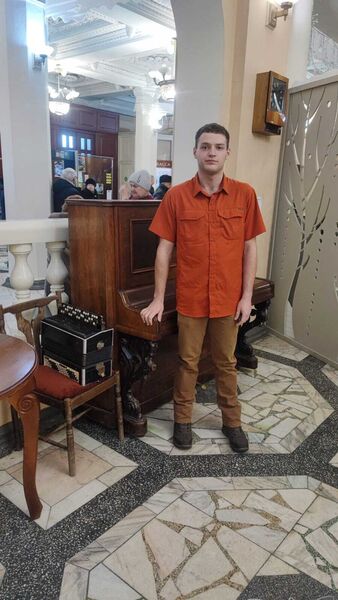  ,   , 20 ,   ,   