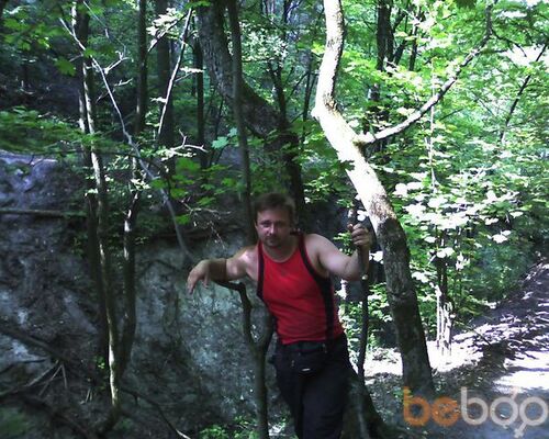  ,   Vovan, 44 ,   