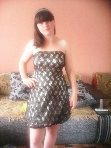  ,   Dashylka, 39 ,   ,   , c 