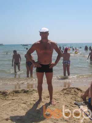 ���������� �������, ���� ������� ����, 45 ���, ������������ ��� ������, ���������