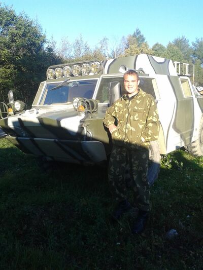  ,   Denisych, 44 ,   