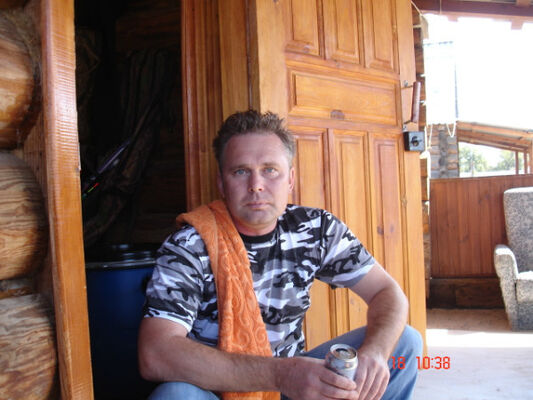  ,   Vitamin, 53 ,   ,   