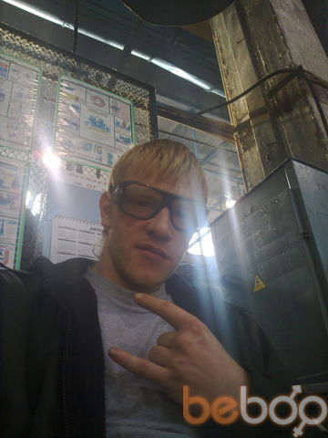  ,   Norik, 32 ,   