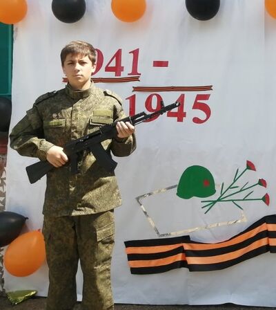  ,   , 20 ,   ,   