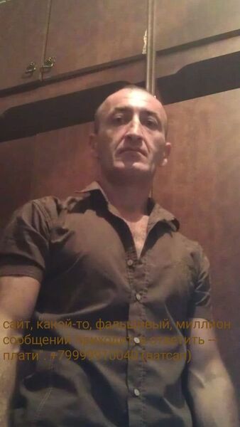  ,   David, 49 ,   ,   , c 