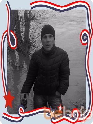 ���������� ����-�����������, ���� ������� �����, 43 ����, ������������ ��� ������