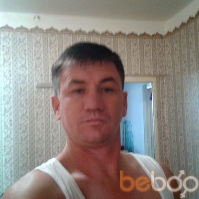  ,   Sergey, 43 ,   