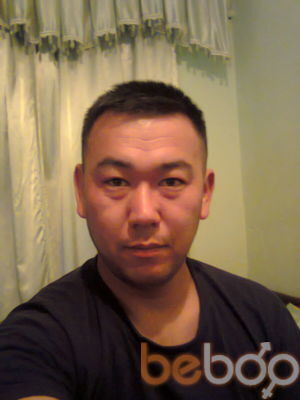  ,   , 43 ,   