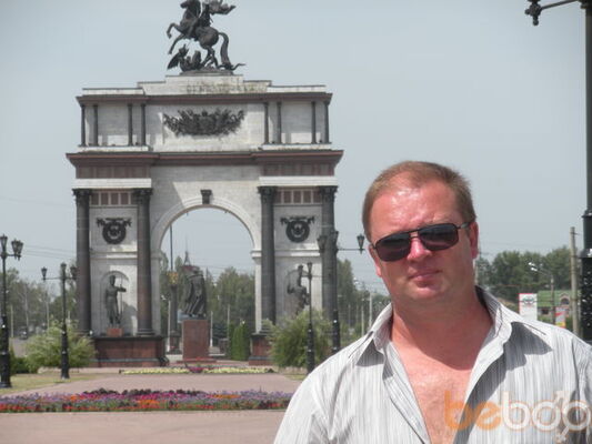  ,   Valdemar, 57 ,   ,   , c 