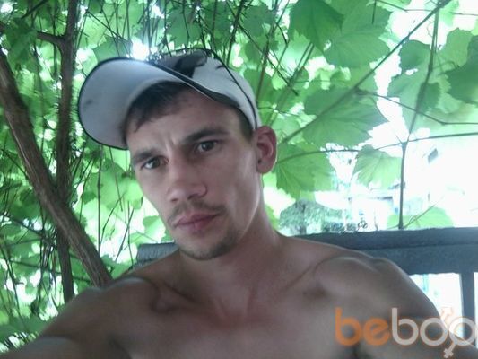  ,    VAMPIR, 38 ,   