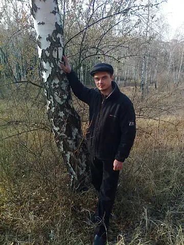  28538640  Kolea, 45 ,    