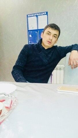  ,   Ne, 34 ,   