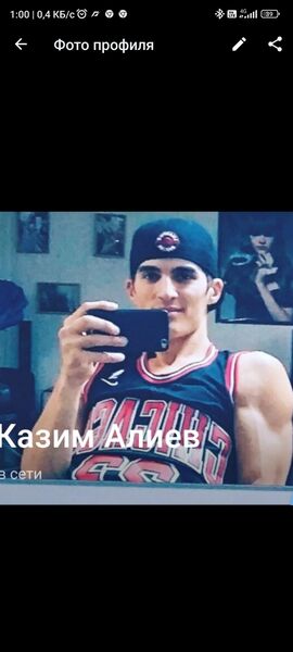  ,   Kazim, 32 ,   ,   , c , 