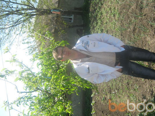 ,   Roman, 45 ,   ,   , c 