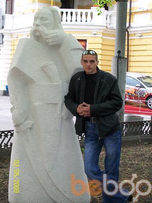 ,   Aglamerat, 43 ,  