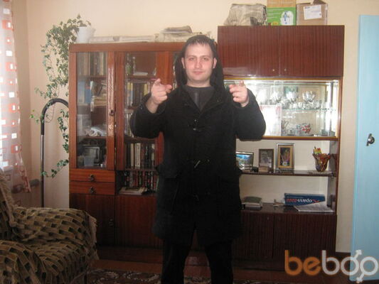  ,   Axilesus666, 45 ,   ,   , c 