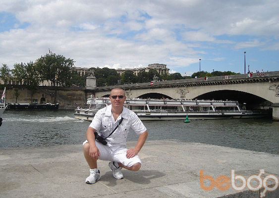  ,   Iurka, 39 ,  