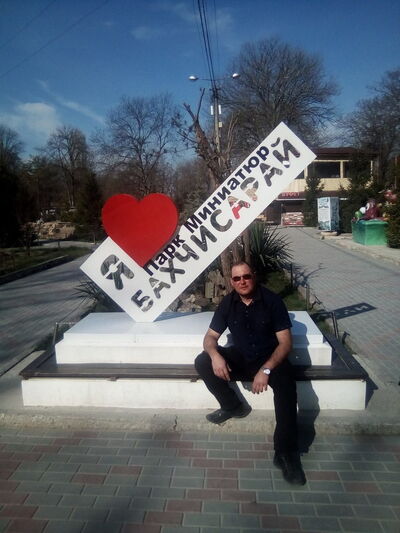  ,   Igor, 42 ,   ,   , c , 