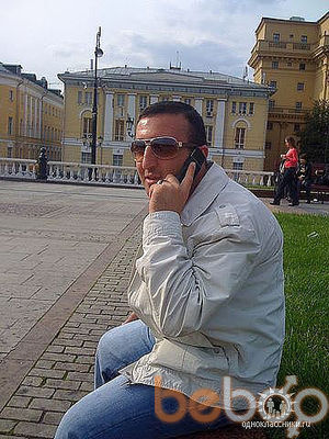  ,   Erik, 42 ,   