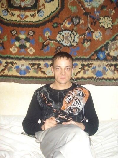   ,   Sergei, 41 ,   ,   , c 