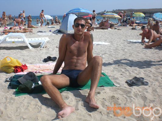  ,   Serj, 45 ,   