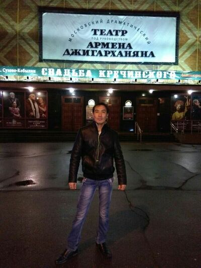  ,   Ayan, 39 ,   ,   , c 