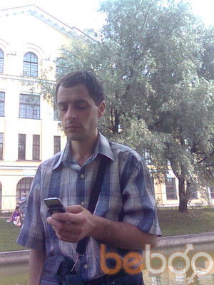  ,   Arteom, 48 ,   