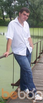  ,   Serhey, 33 ,   , 