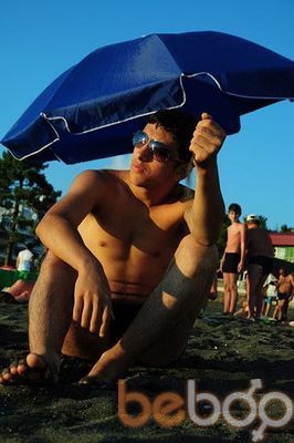 ,   Artem, 31 ,   