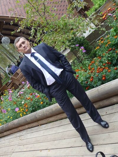  ,   Sergey, 41 ,   