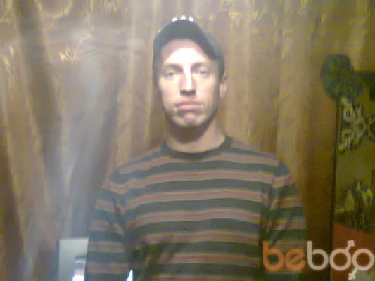 ���������� ���������, ���� ������� ������, 45 ���, ������������ ��� ������, ����� � ���������, c�������� ���������